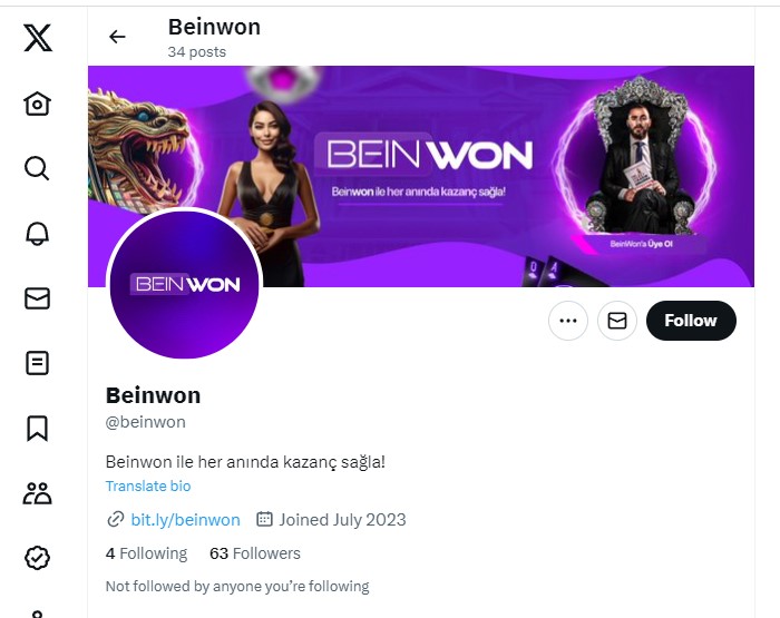 Beinwon Twitter